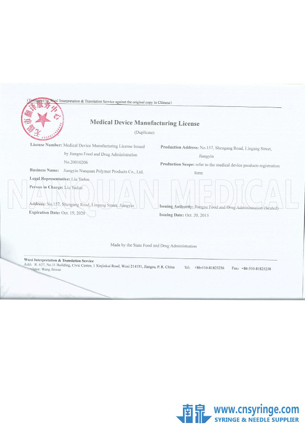 5bcd43bc91328.jpg